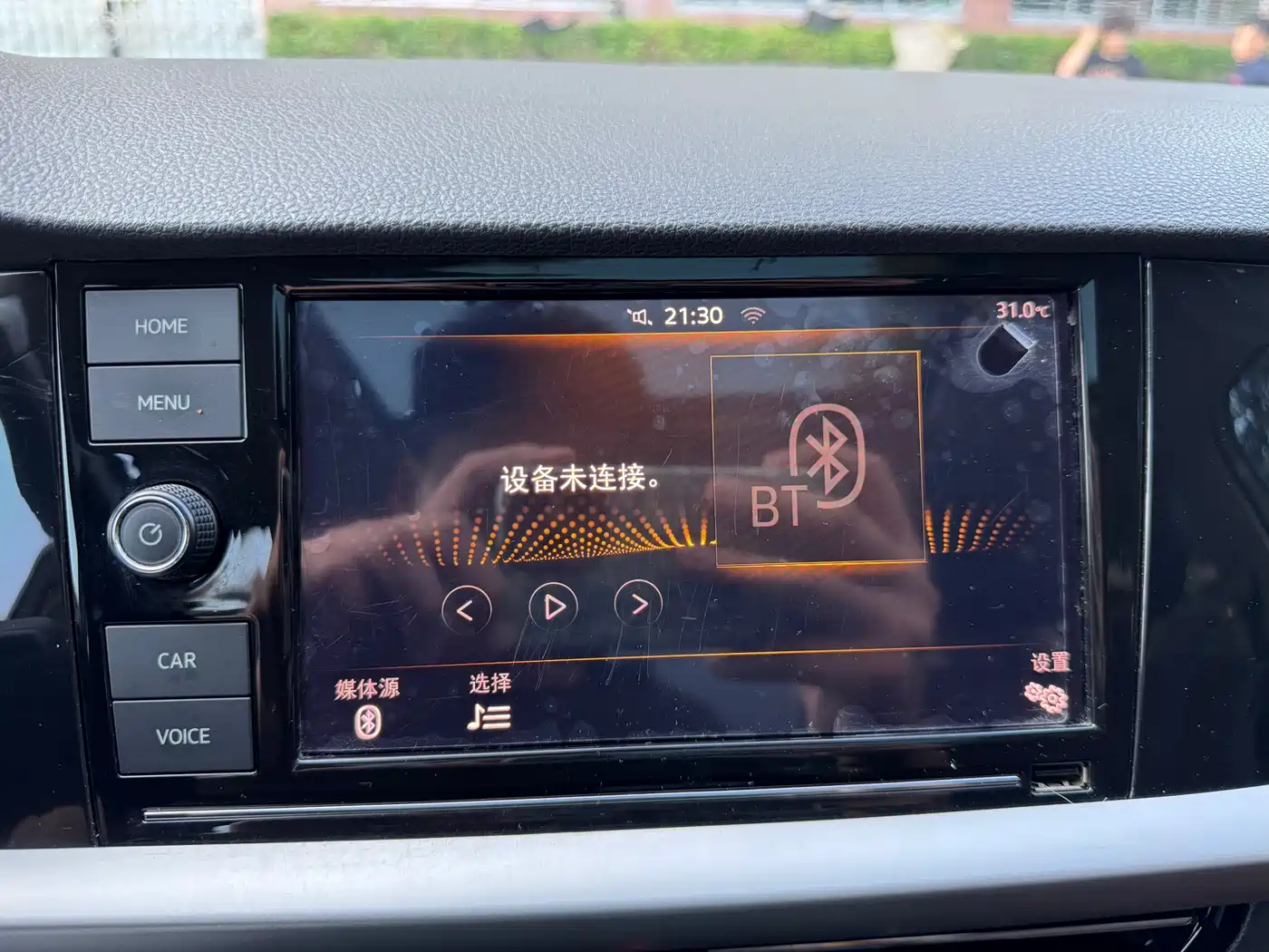 Volkswagen Lavida 2019 280TSI DSG Luxury Edition China VI фото 11