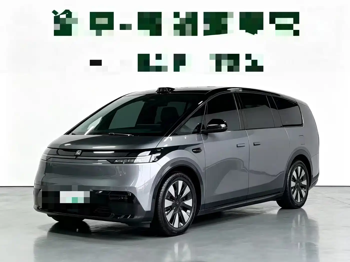 Similar car