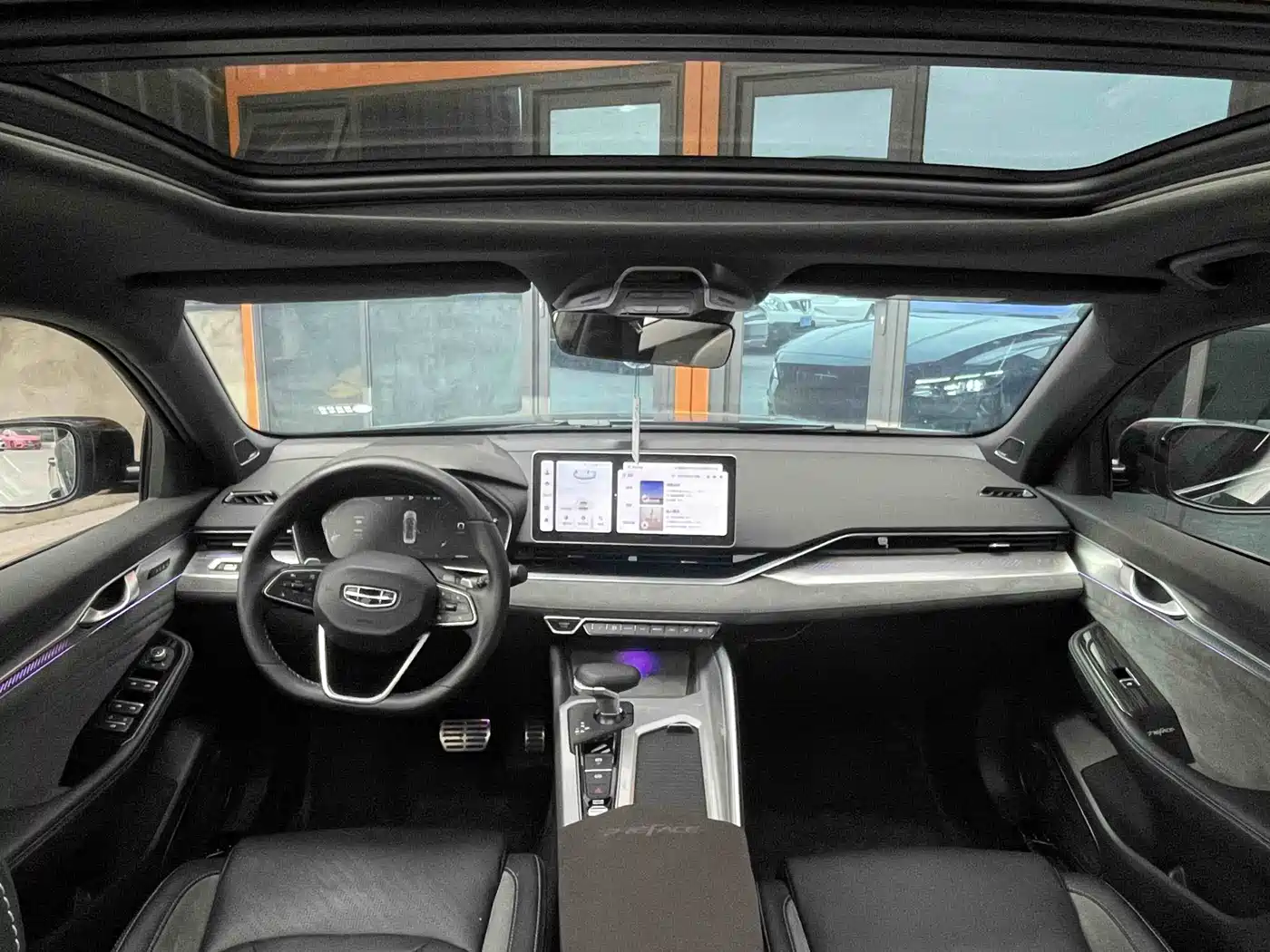 GEELY AUTOMOBILE XINGRUI