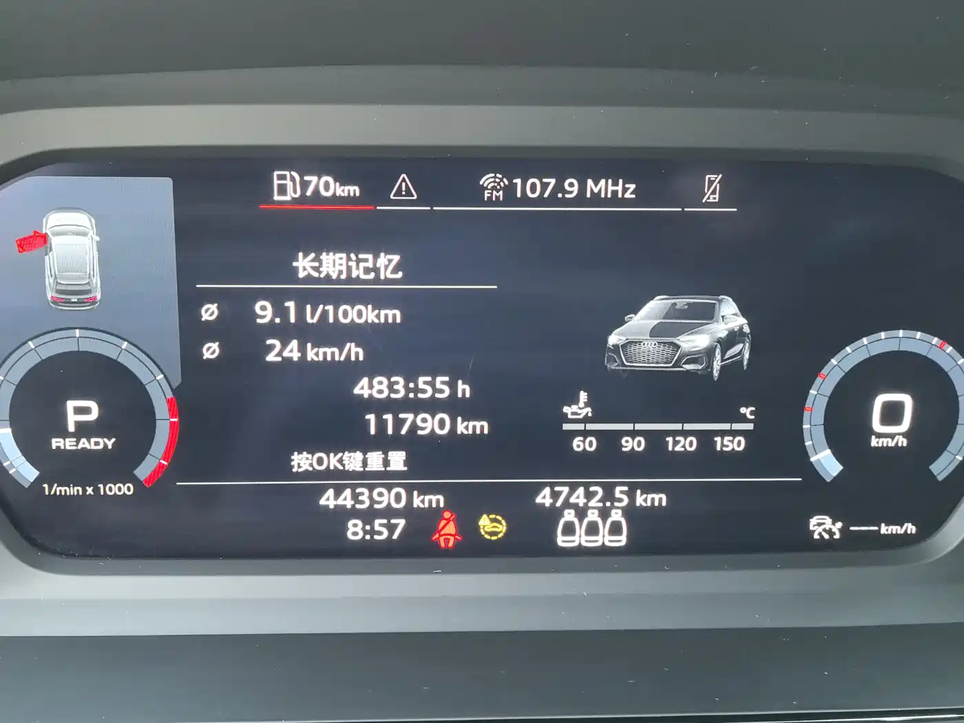 Audi A3 2022 Sportback 35 TFSI Style Sport фото 12