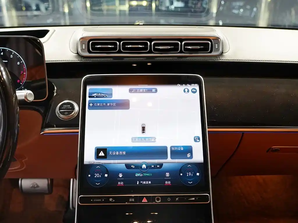 Mercedes-Benz Maybach S-Class 2021 S 480 4MATIC фото 9