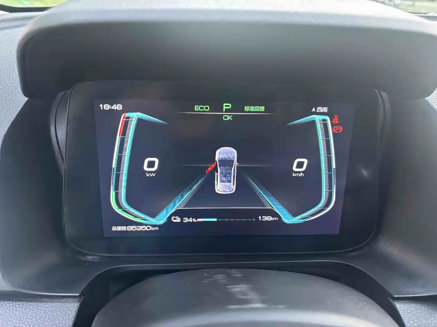 BYD e2 2021 Leading Comfort Edition фото 21