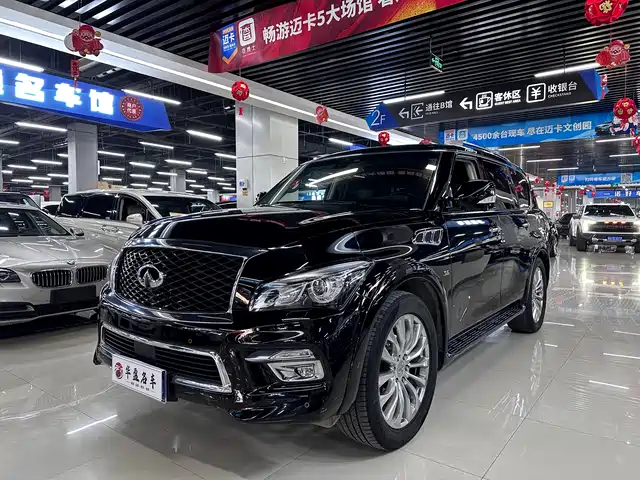 INFINITI QX80