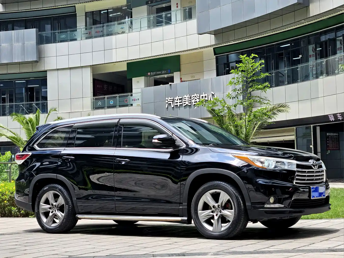 Toyota Highlander 2015 2.0T AWD Luxury Edition 7-seater фото 3