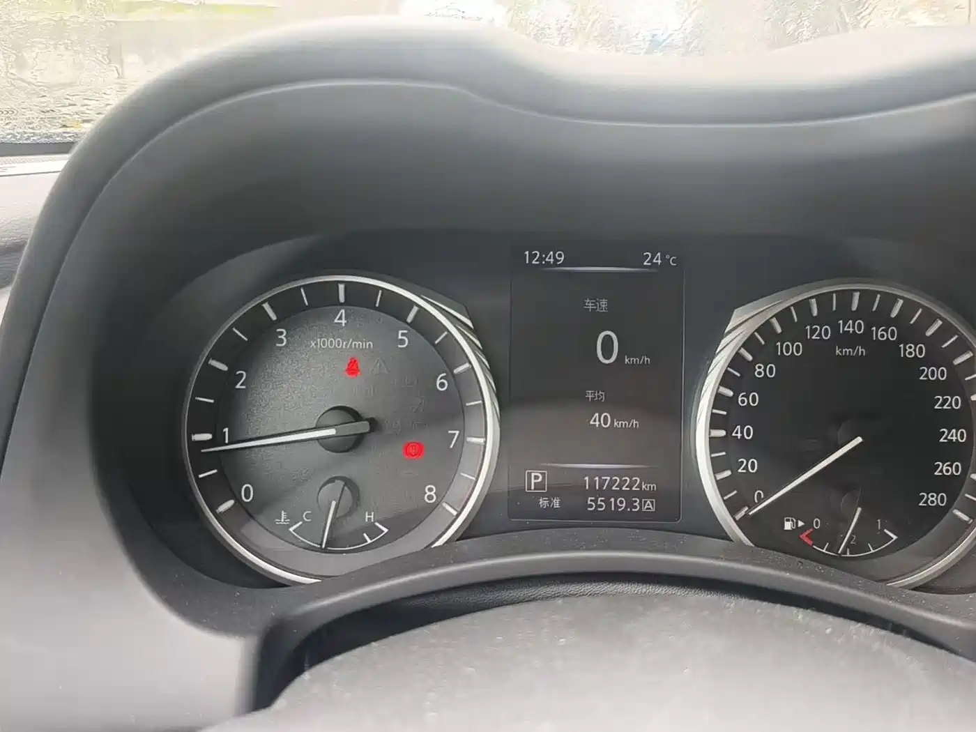 Infiniti Q50L 2018 2.0T Premium Edition China V фото 3