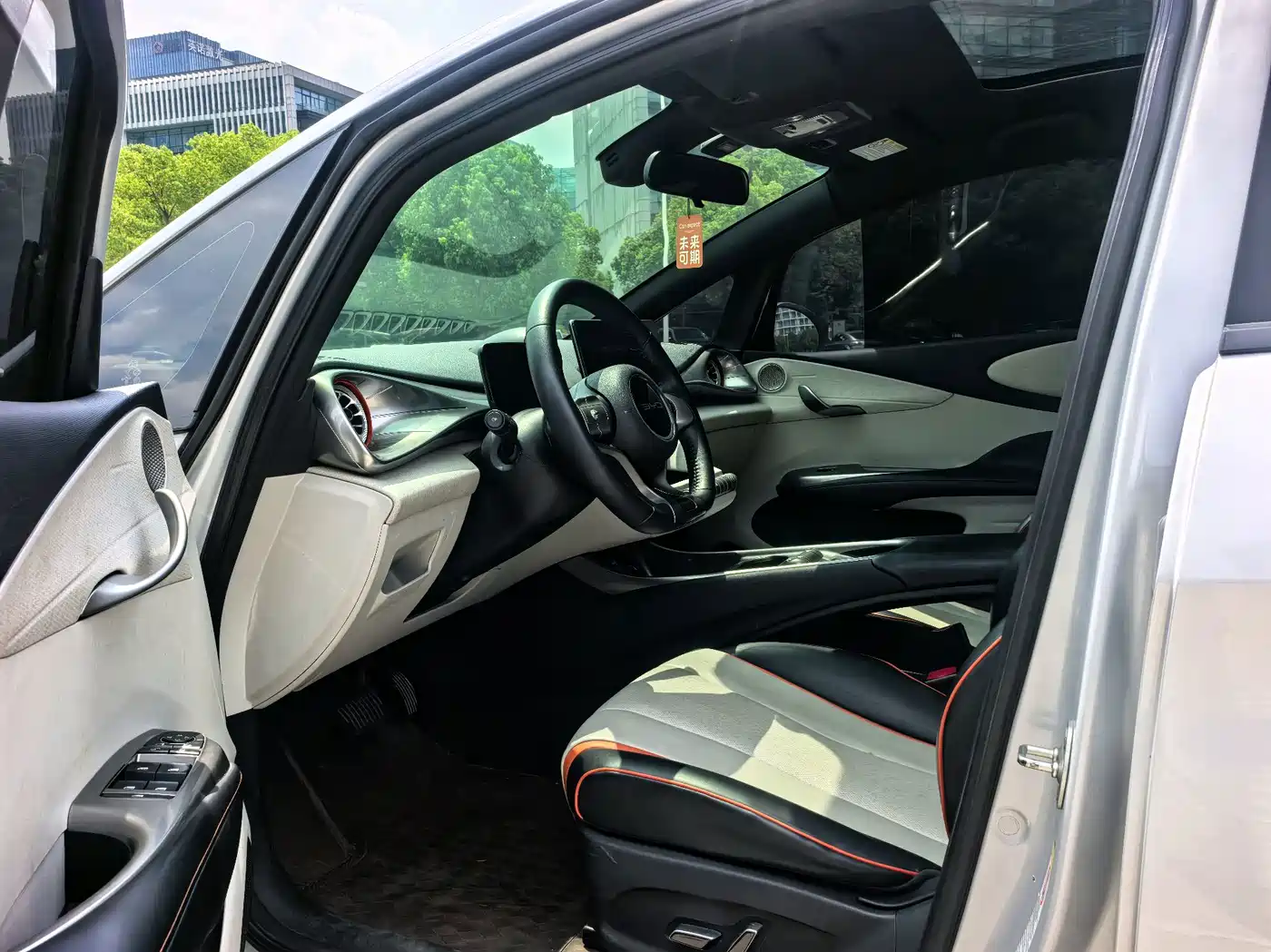 BYD Dolphin 2021 2021 Model 405km Fashion Edition