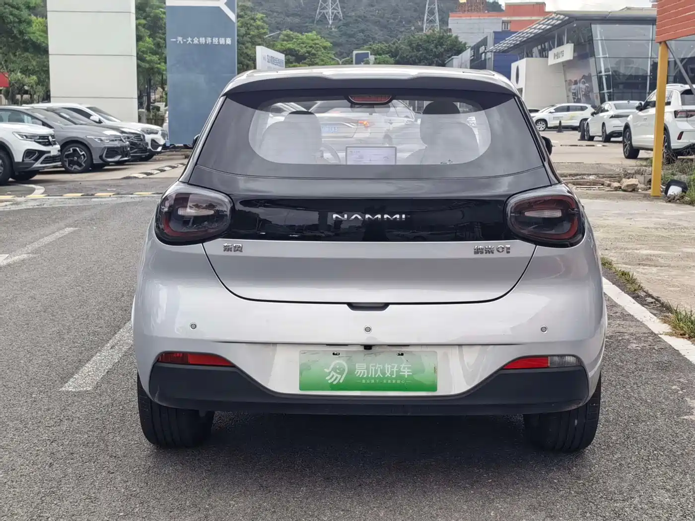 Dongfeng Yipai Nano 01 2025 2024 Renewal Edition 430 Plus Smart+