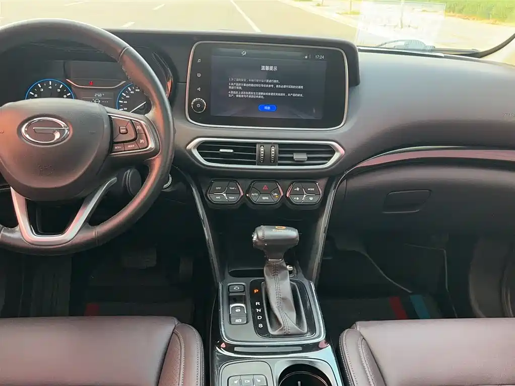 GAC Trumpchi Trumpchi GS4 2018 235T Auto 2WD Supreme Edition фото 10