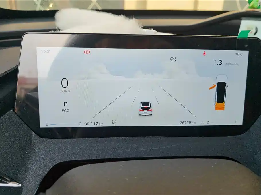 CHANGAN CHANGAN AUCHAN Z6