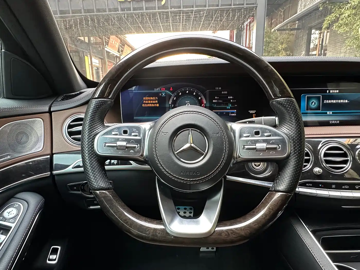 Mercedes-Benz S-Class 2018 S 450 L 4MATIC фото 20