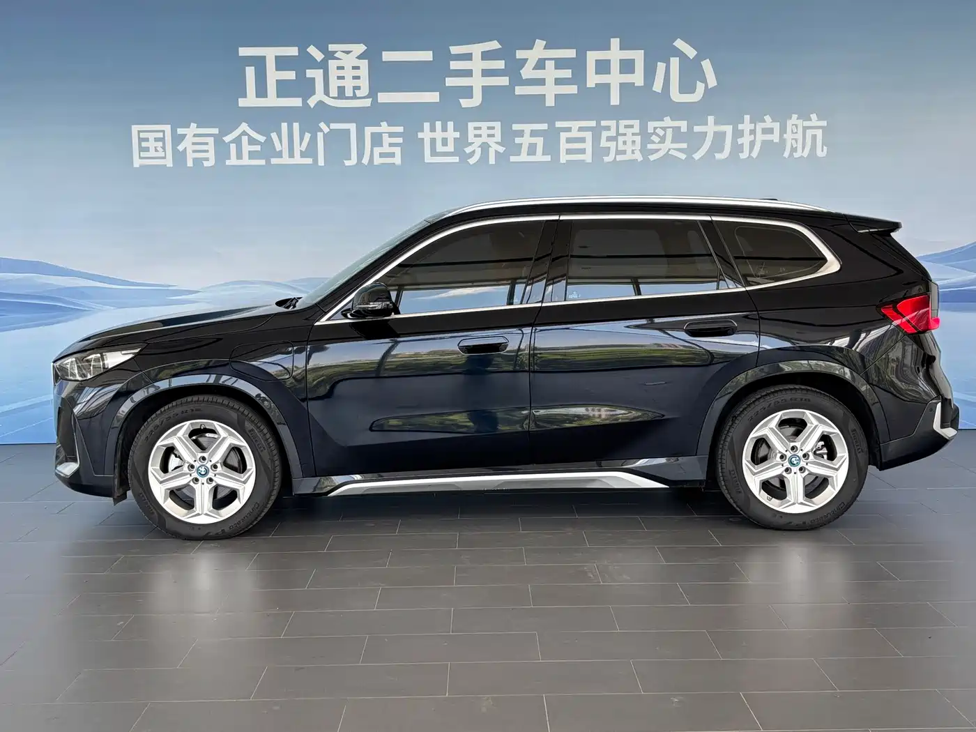BMW iX1 2025 2025 eDrive25L X Design Package