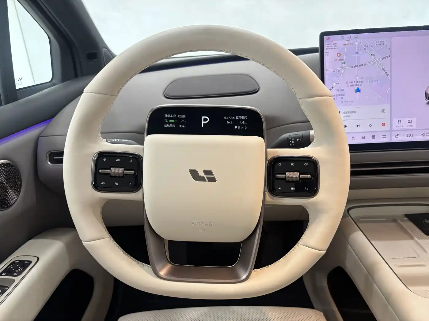 Li Auto i6 2025 2025 2WD Base Model
