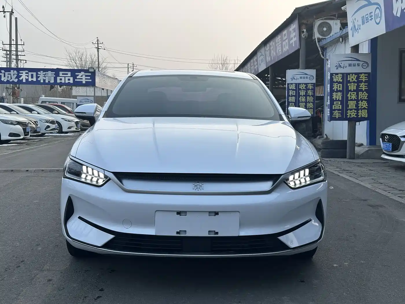 BYD QIN YUAN