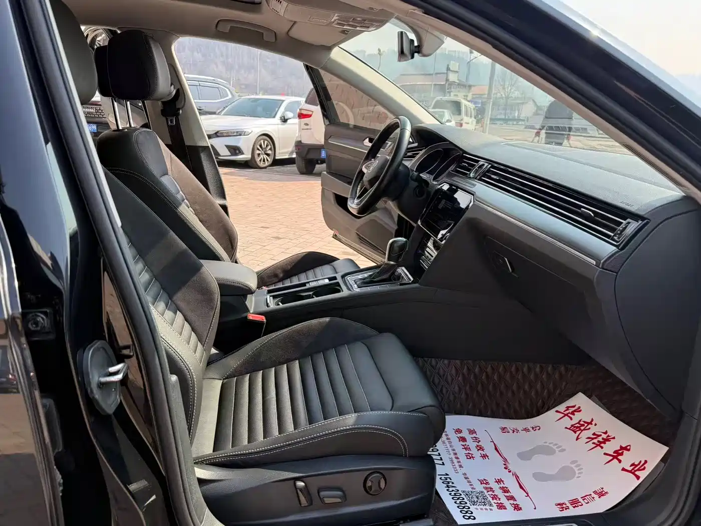 Volkswagen Magotan 2020 330TSI DSG Leading фото 9