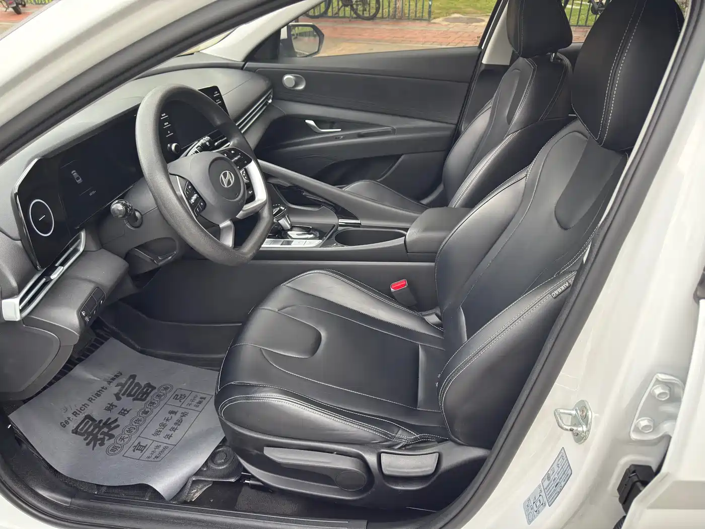 Hyundai Elantra 2023 1.5L CVT GLS Premium фото 7