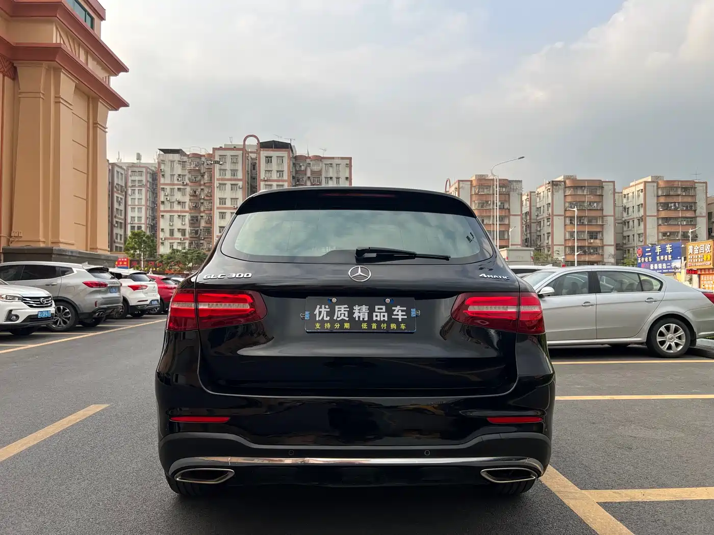 Mercedes-Benz GLC 2017 GLC 300 4MATIC Dynamic фото 5