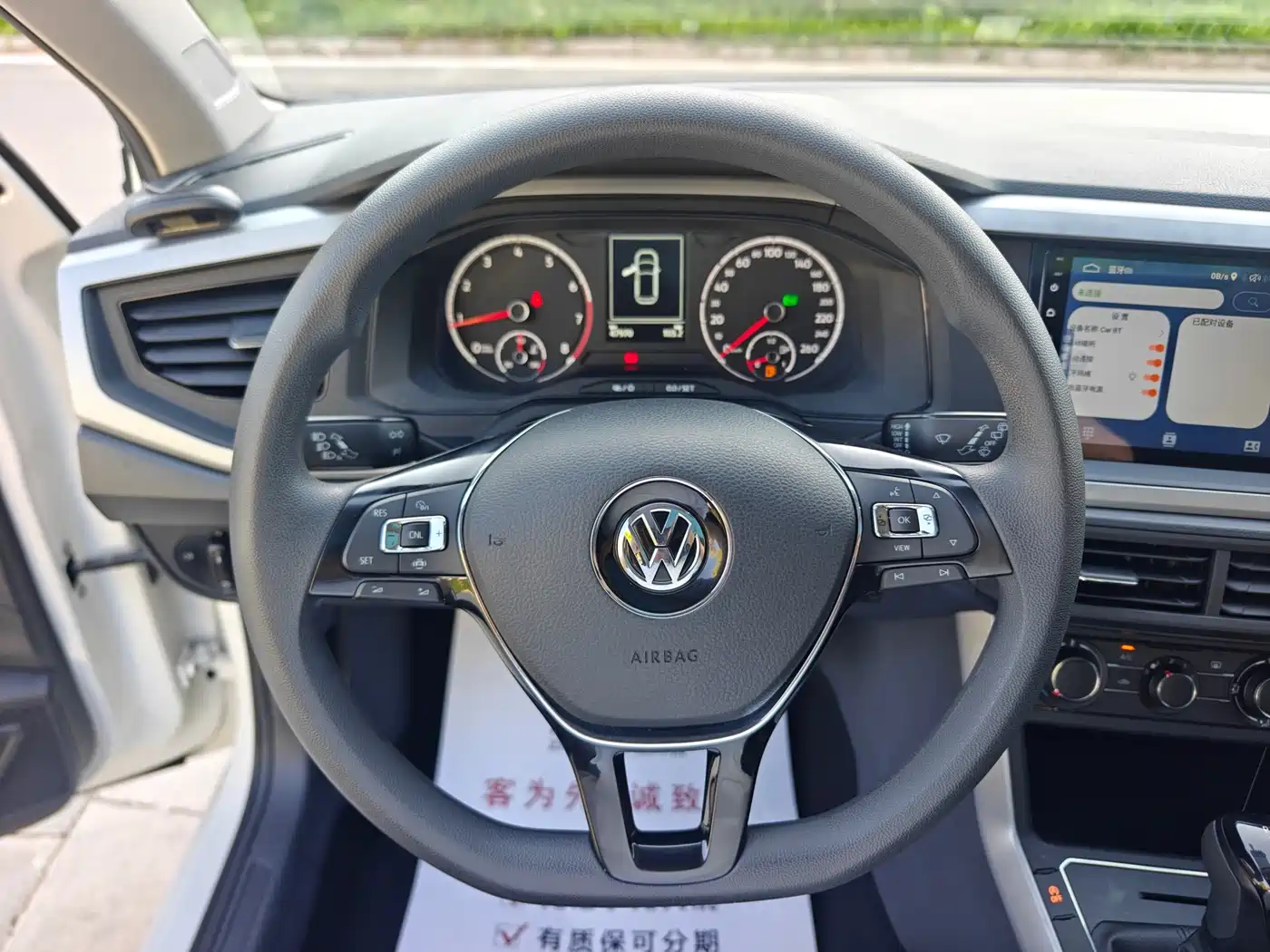 Volkswagen Polo 2019 Plus 1.5L Automatic Panorama Enjoyment Edition фото 14