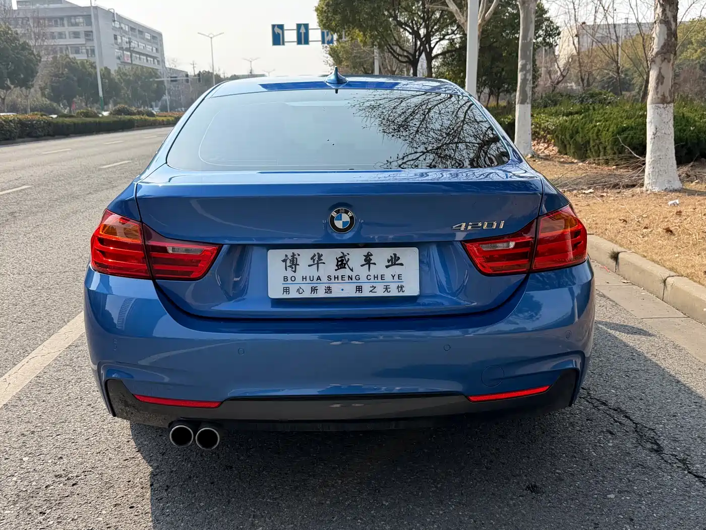 BMW 4 Series 2016 420i Gran Coupe M Sport фото 24