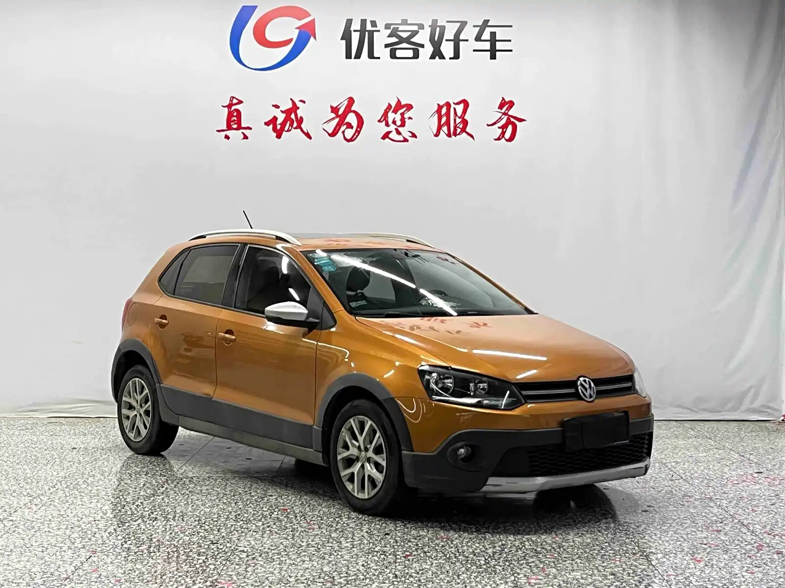 Фото 3 - Volkswagen Polo