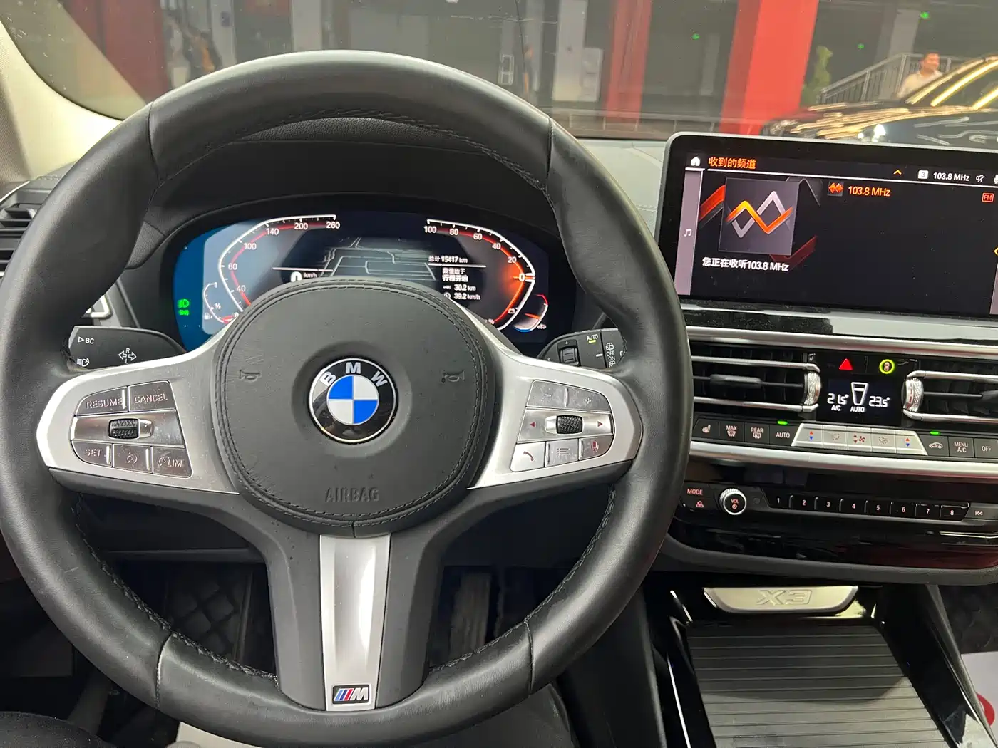 BMW X3 2023 xDrive25i M Sport Package фото 9
