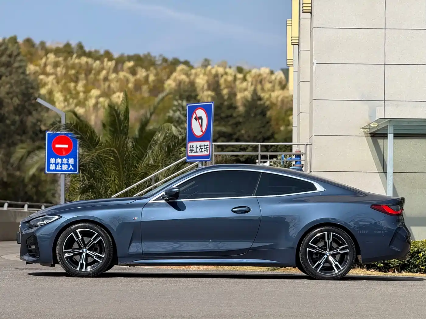 BMW 4 Series 2021 425i M Sport Package фото 3