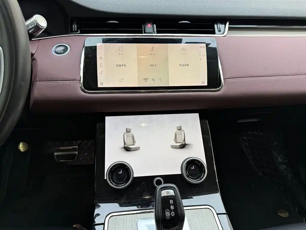 Land Rover Range Rover Evoque 2023 Range Rover Evoque L 249PS Luxury Edition фото 10