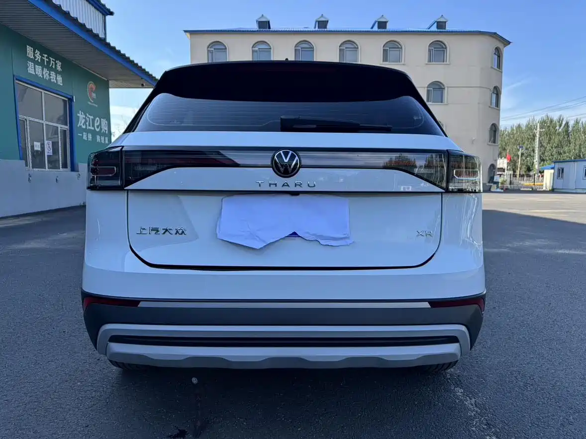 Volkswagen Tharu 2025 2025 Model Rising Star 1.5L Advance Edition