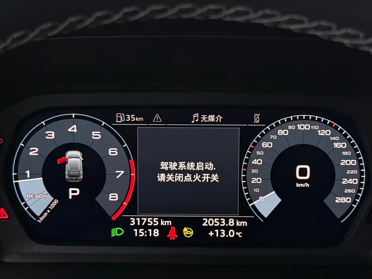 Audi A3 2023 Sportback 35 TFSI Fashion Sport фото 14