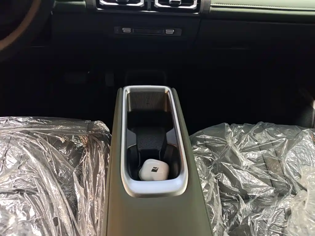 Baojun Yueye Plus 2025 2026 301km Flagship