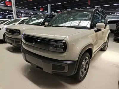 Baojun Yueye Plus