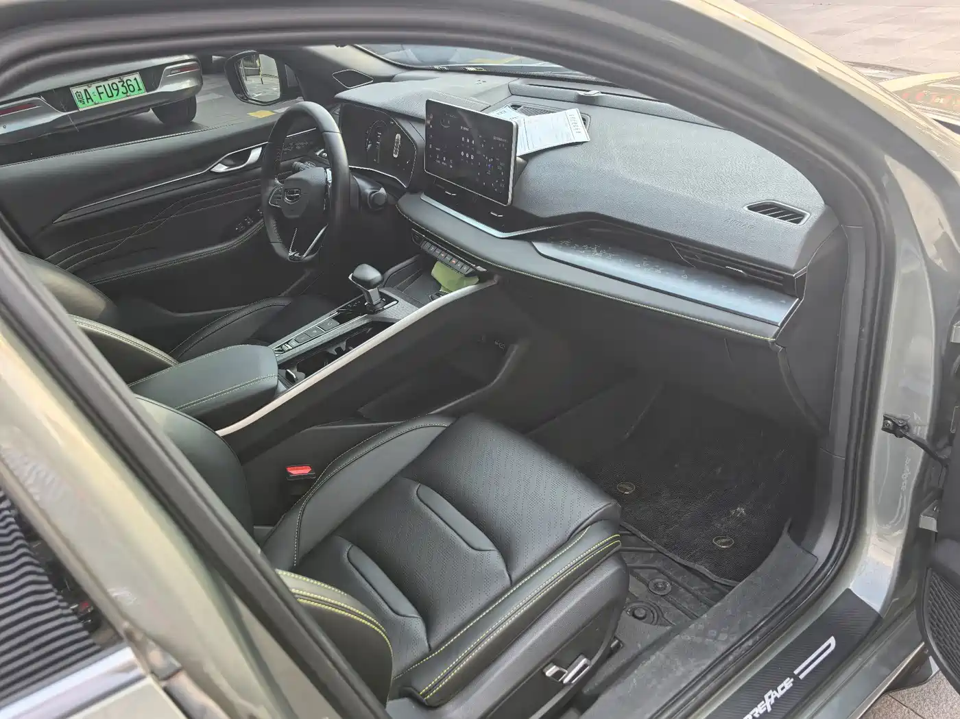 Geely Preface 2024 2023 1.5TD Kunlun Edition