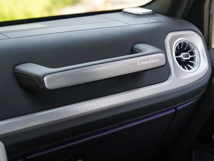 Mercedes-Benz G-Class 2023 G 500 фото 20