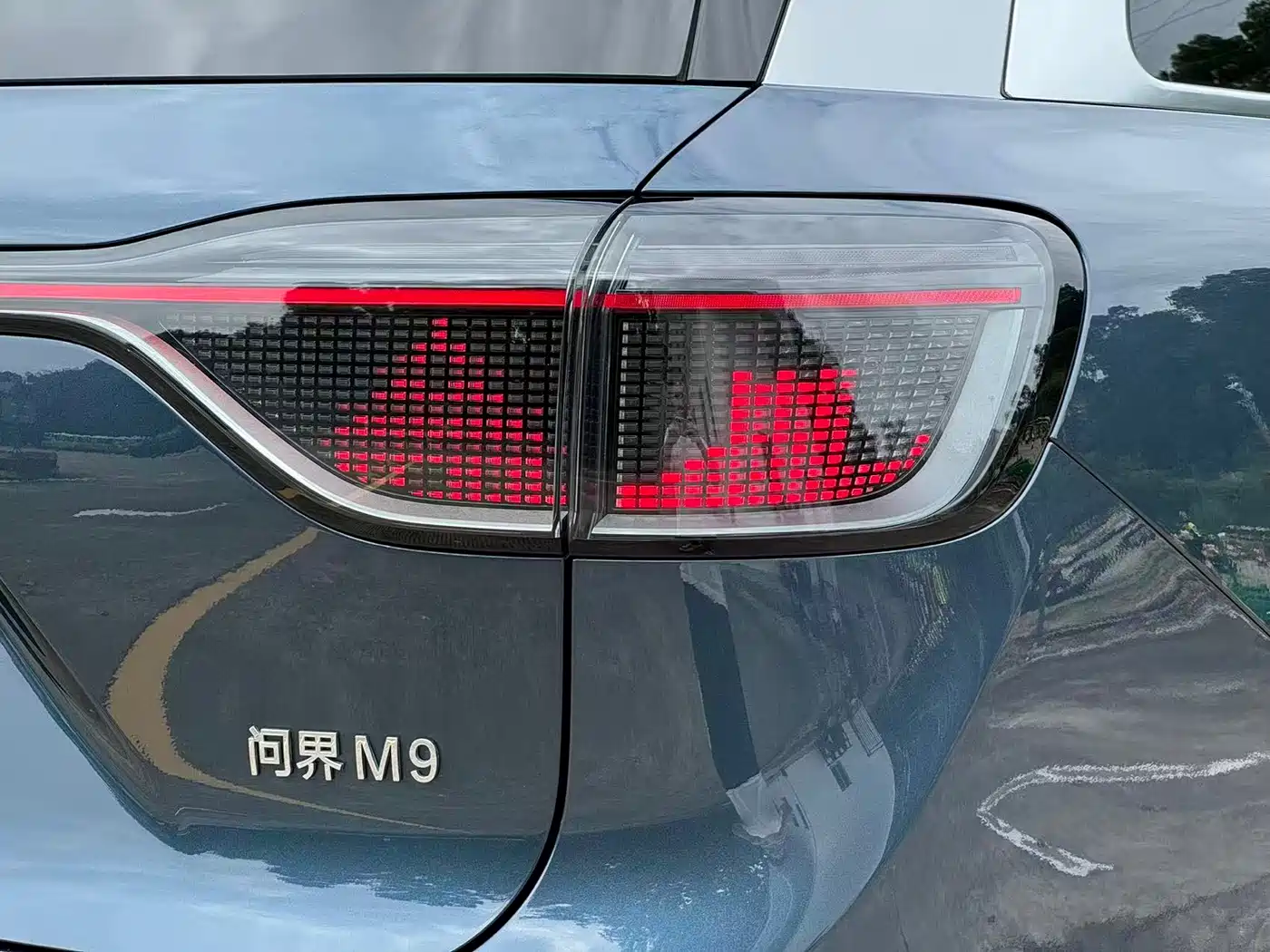 AITO Wenjie AITO M9 2024 Range Extender Max Edition 42kWh 6-seater фото 19
