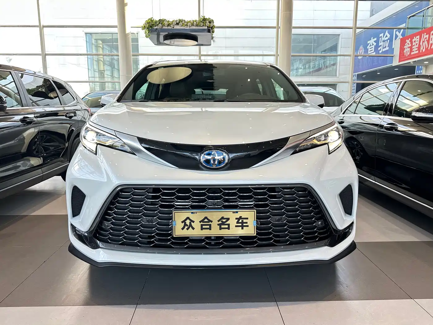 TOYOTA GREVIA