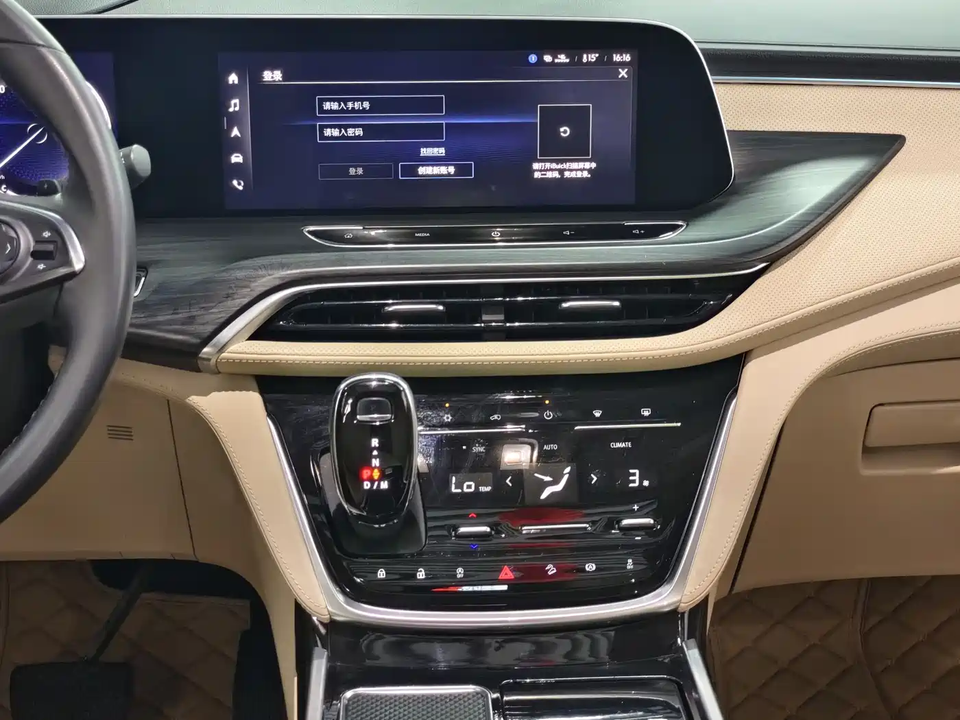BUICK GL8