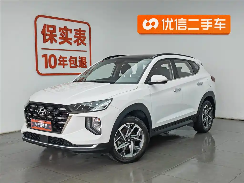 Hyundai Tucson 2020 280TGDi 2WD GLS Fashion (China VI)