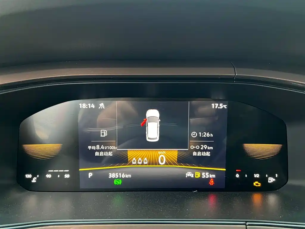 Volkswagen Tharu 2022 280TSI FWD Luxury Edition фото 15