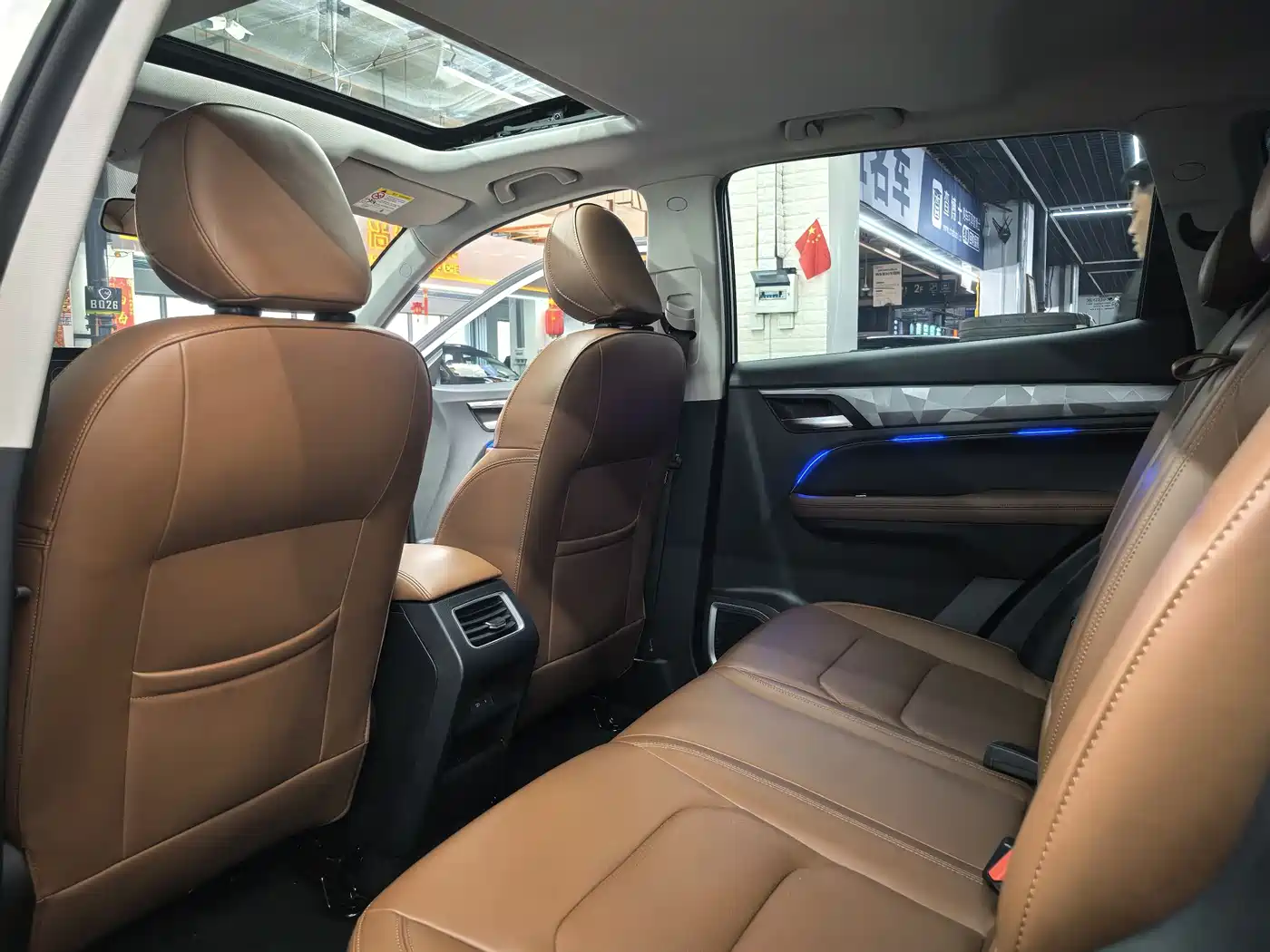 GEELY AUTOMOBILE VISION X6