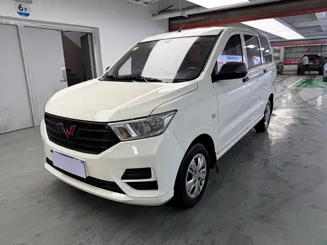 WULING WULING HONGGUANG