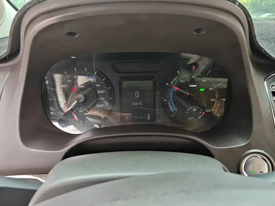 Roewe e950 2018 2017 50T Hybrid Internet Executive Edition