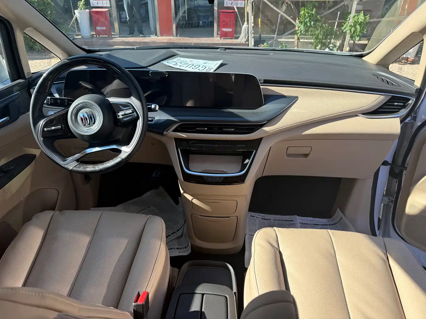 Buick GL8 2025 Land Business Class Comfort DG Edition фото 7