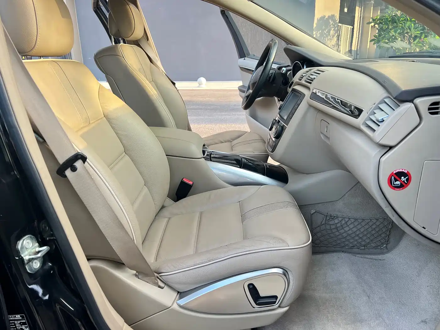 Mercedes-Benz R-Class 2017 R 320 4MATIC Business Collector's Edition фото 15