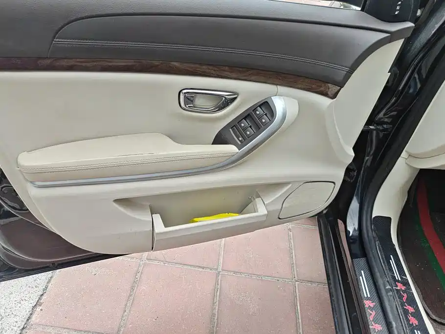 Roewe e950 2018 2017 50T Hybrid Internet Executive Edition