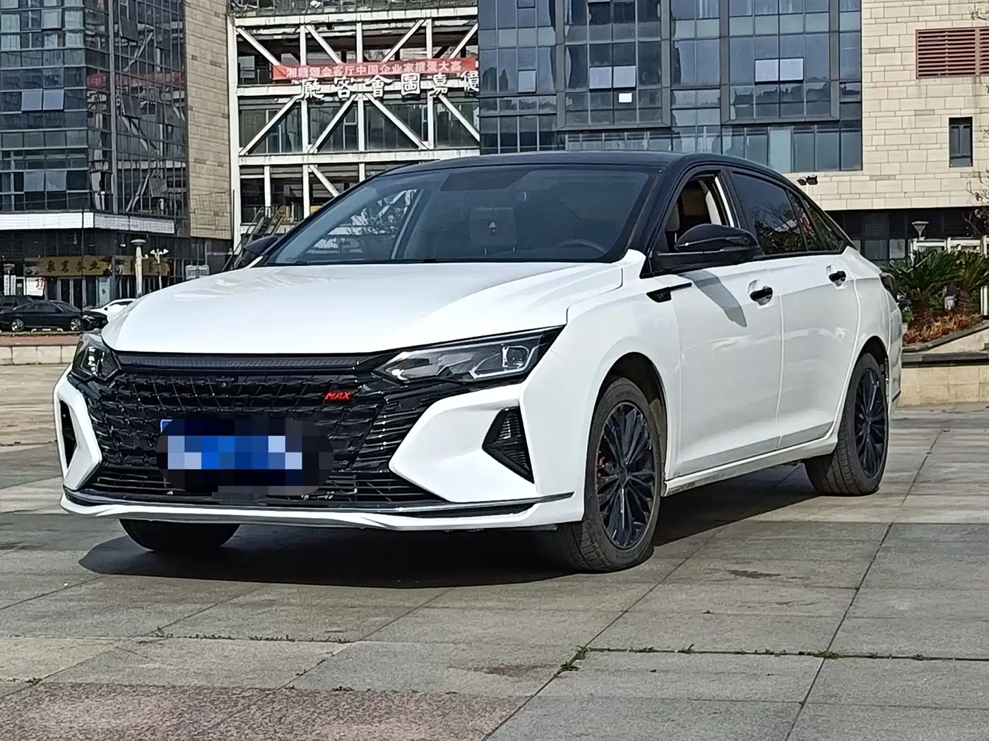 DONGFENG YI HYUN MAX