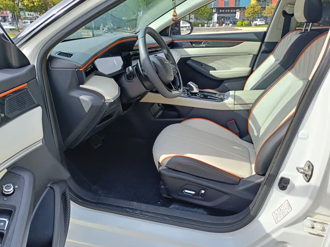 DONGFENG YI HYUN MAX