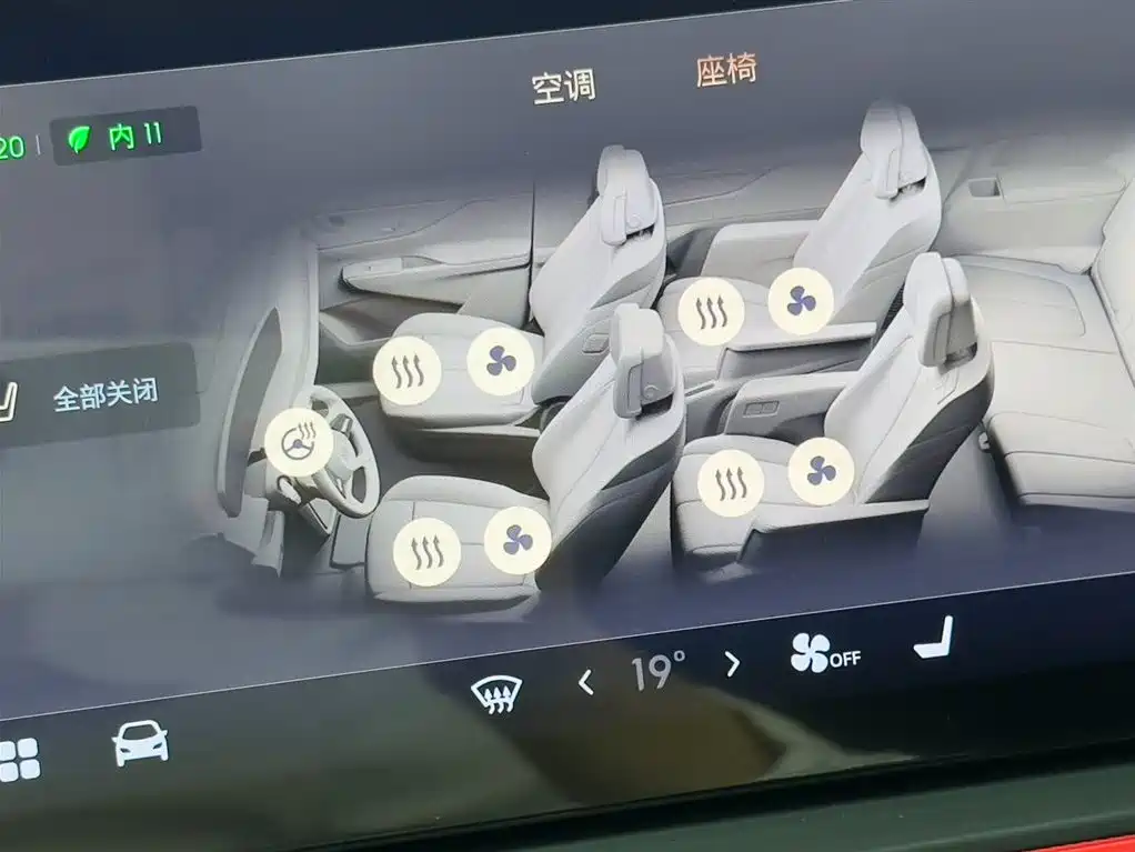 Buick Century 2025 2.0T 7-Seater World Edition фото 19