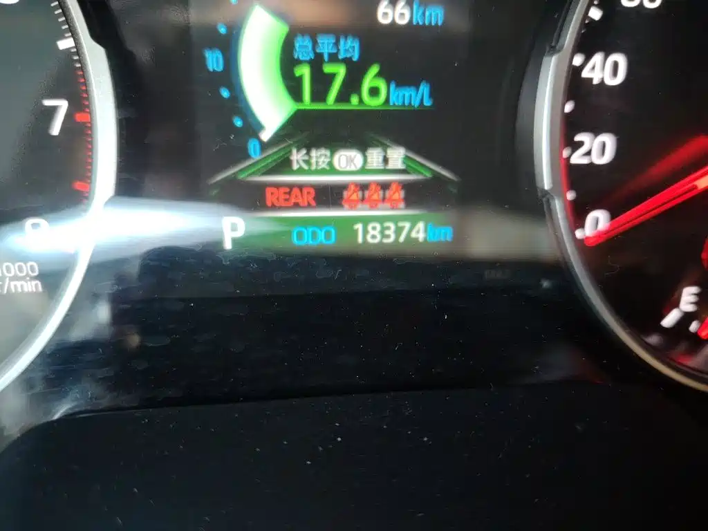 Toyota RAV4 2025 2024 2.0L CVT FWD Urban Edition
