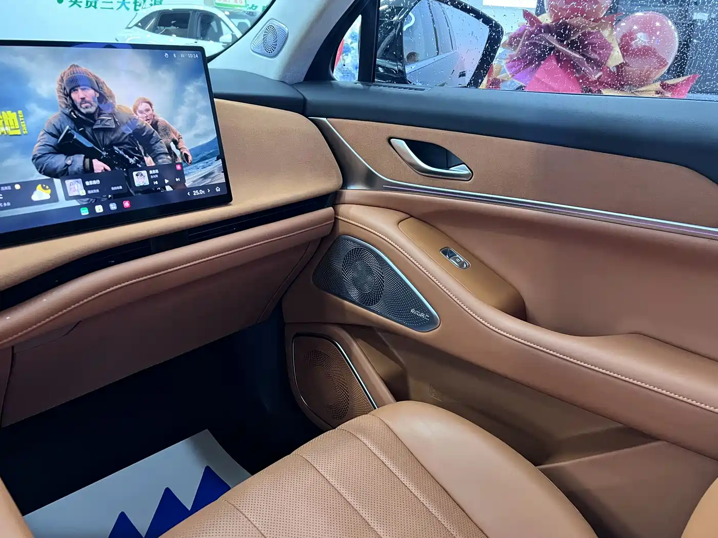 WEI PAI WEI BRAND BLUE MOUNTAIN