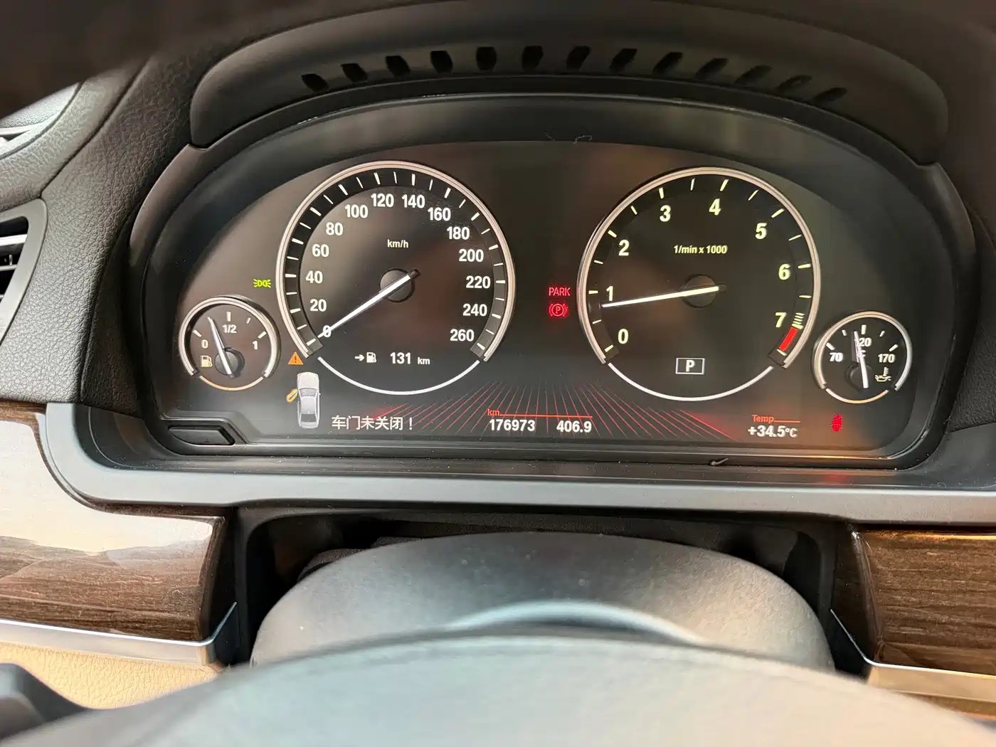 BMW 7 Series 2010 2009 730Li Luxury
