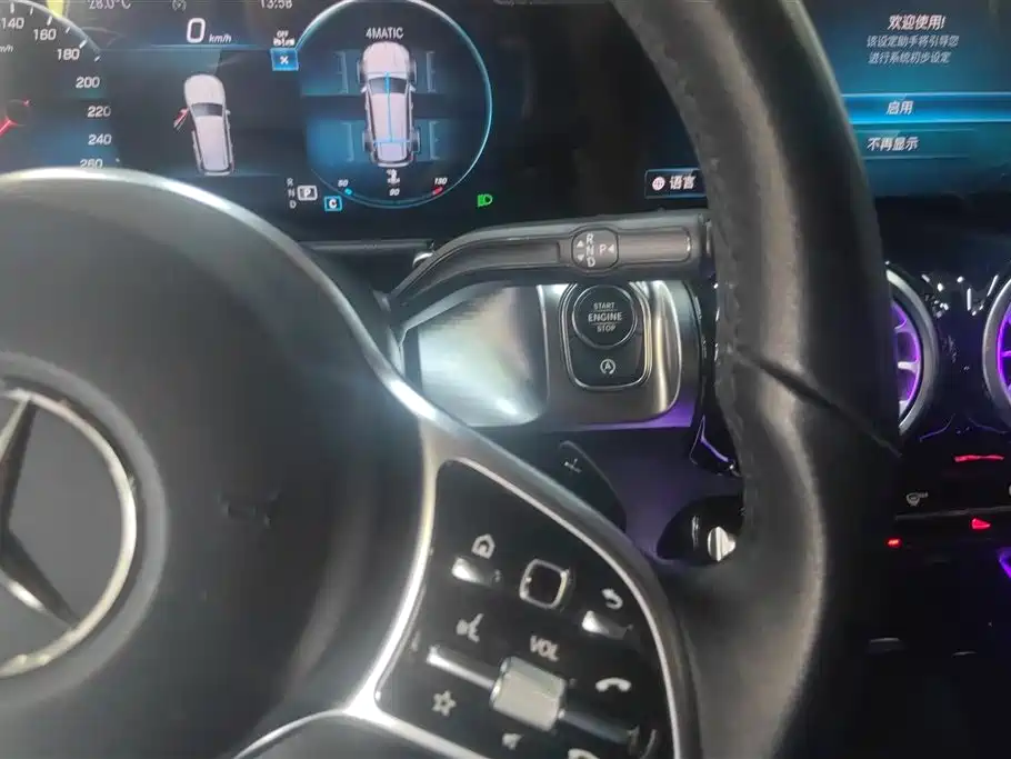 Mercedes-Benz GLB 2023 GLB 220 4MATIC фото 16